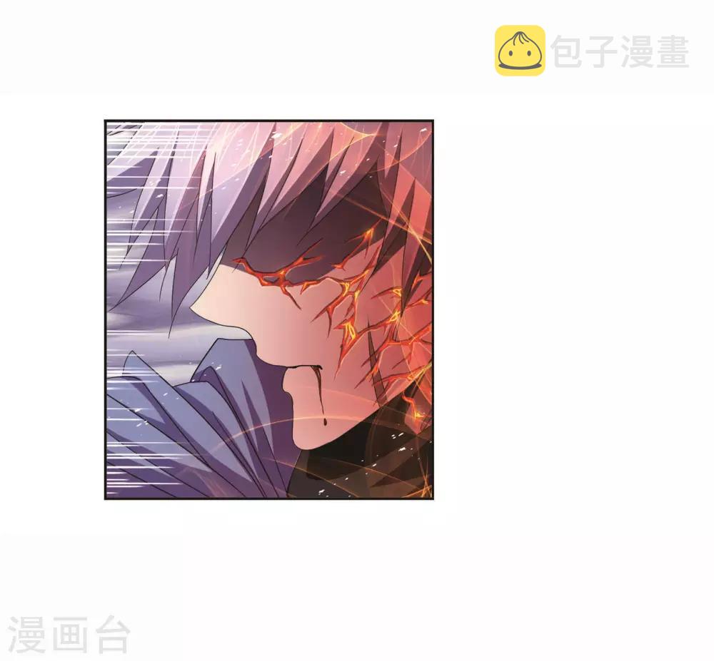 第716话 九星圣子230
