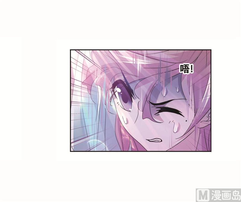 第259话 努力的富家女（2）26