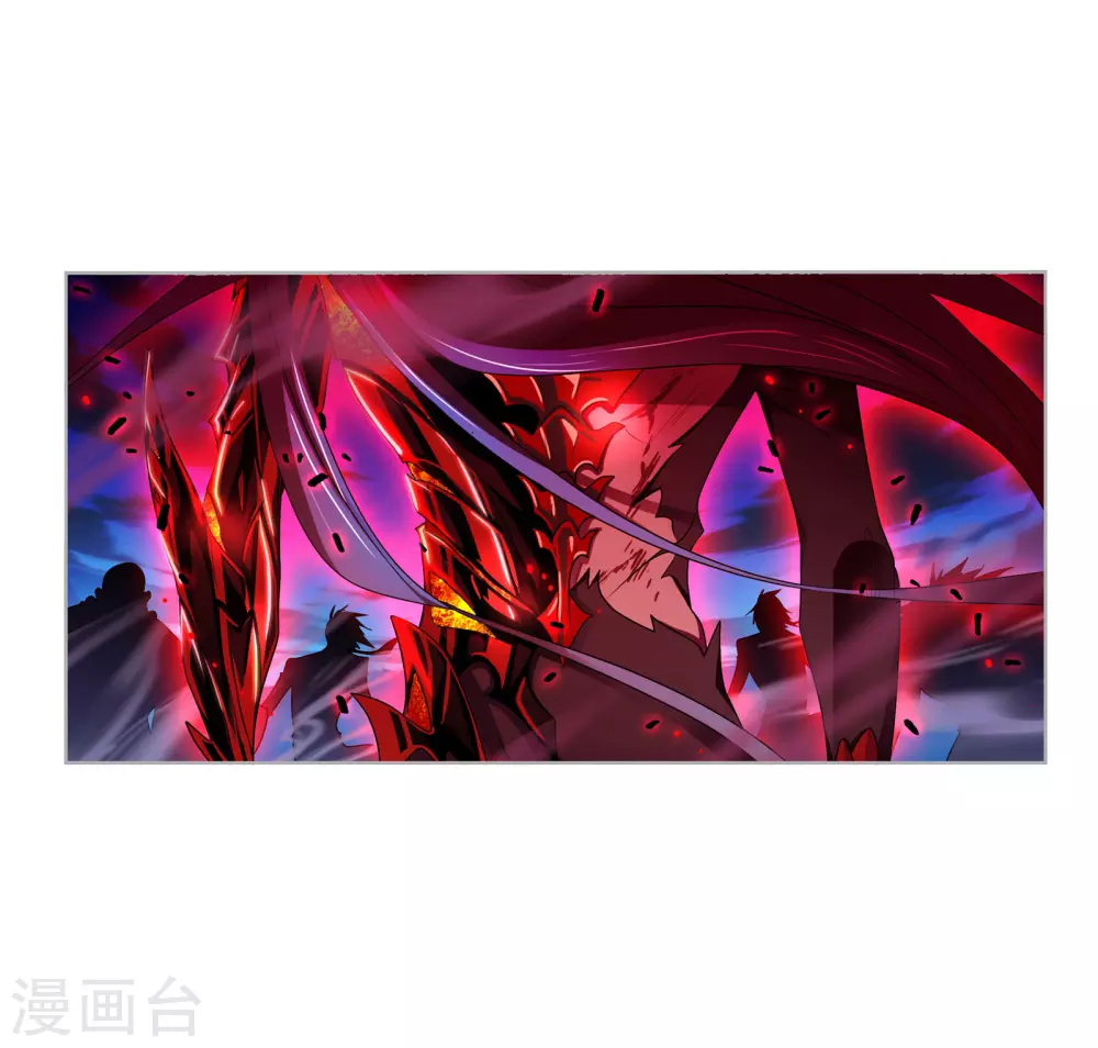 第744话 未完全体29