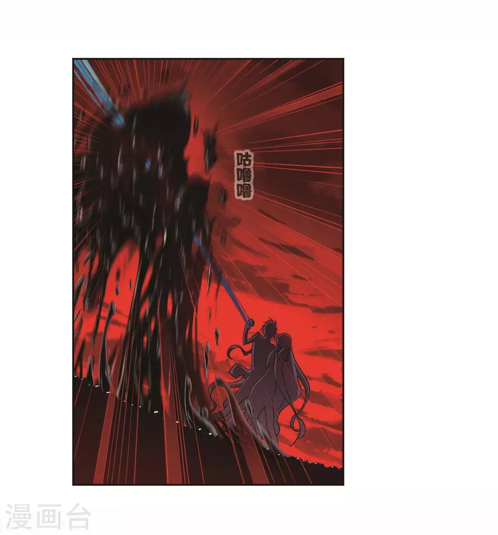 第709话 艰难的决定135
