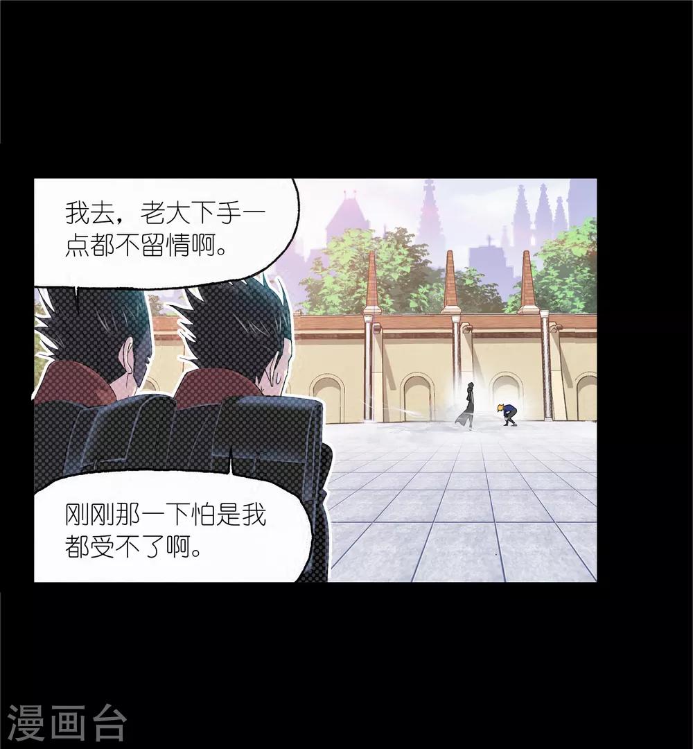 第645话 凤凰11
