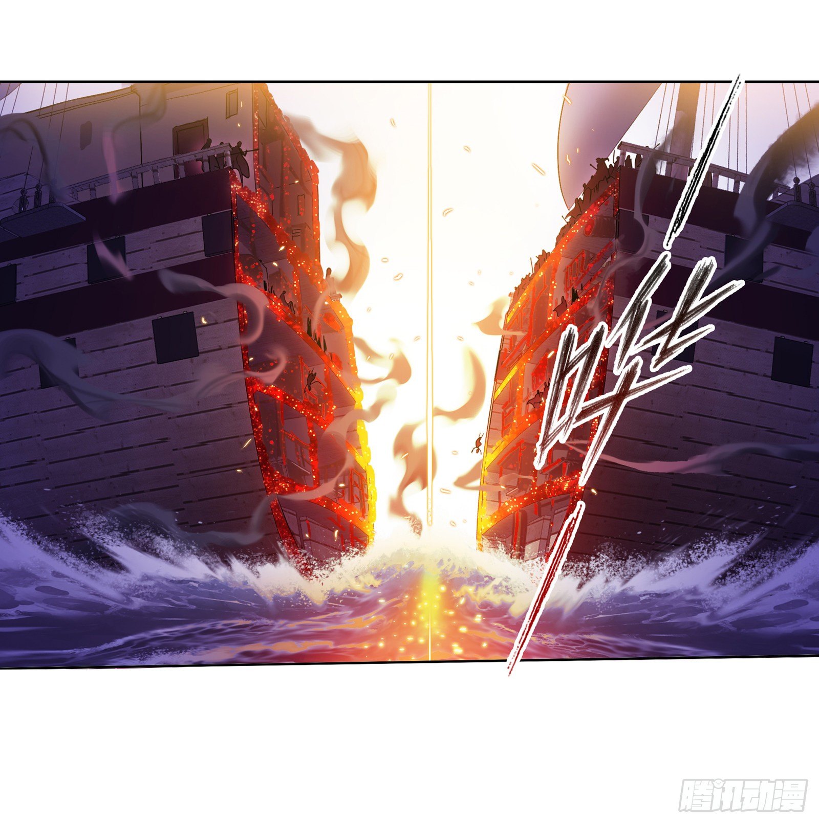 第285话 失策（1）25