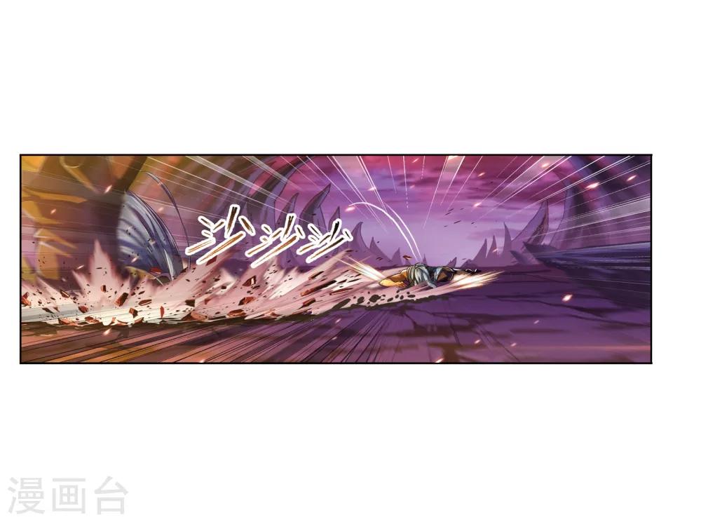 第675话 森罗万象122