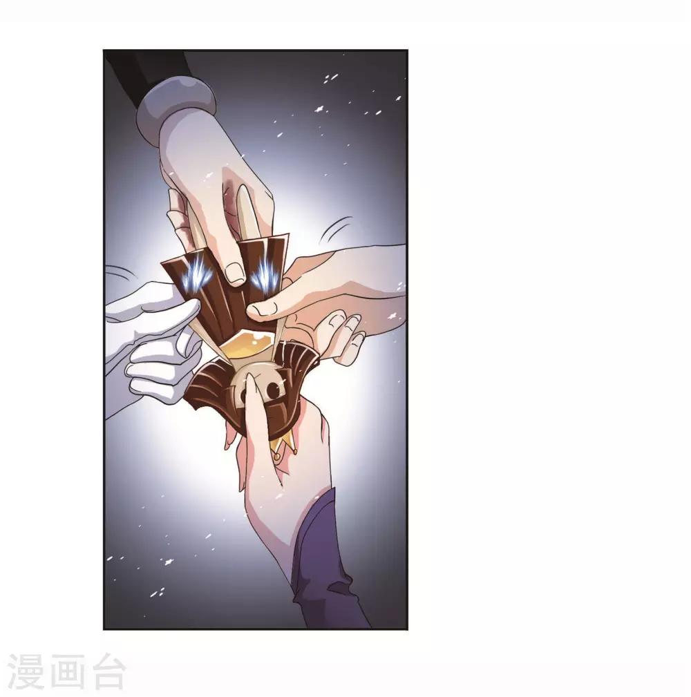 第702话 奥斯卡的锋芒241