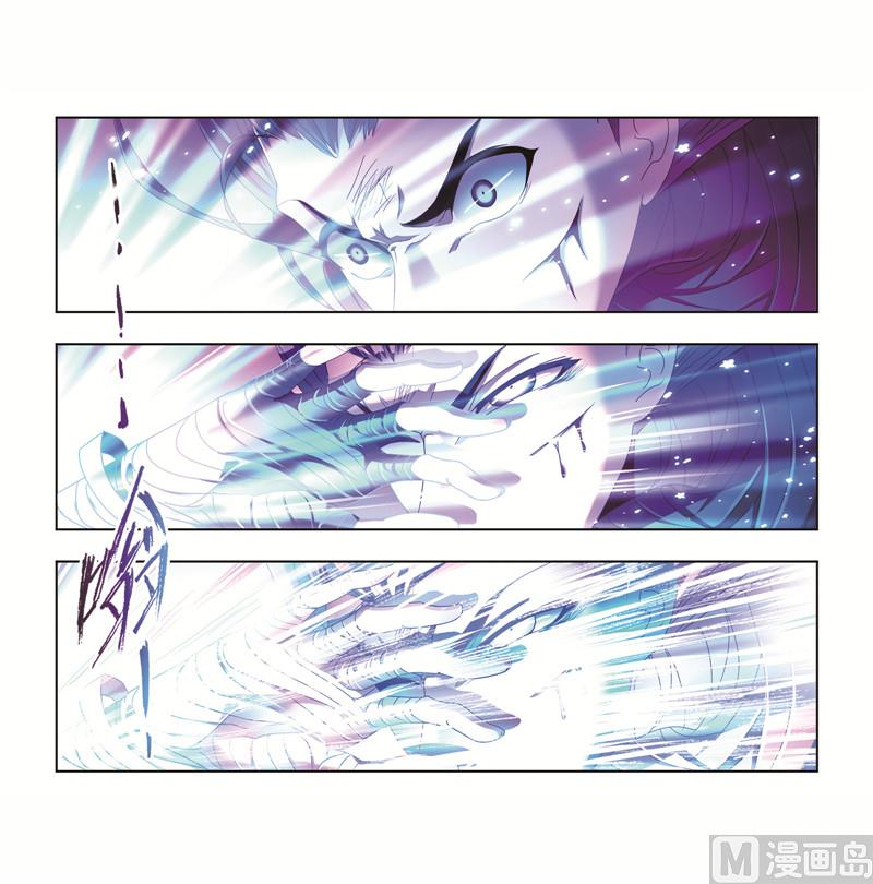 第244话 化环与纳环（1）22