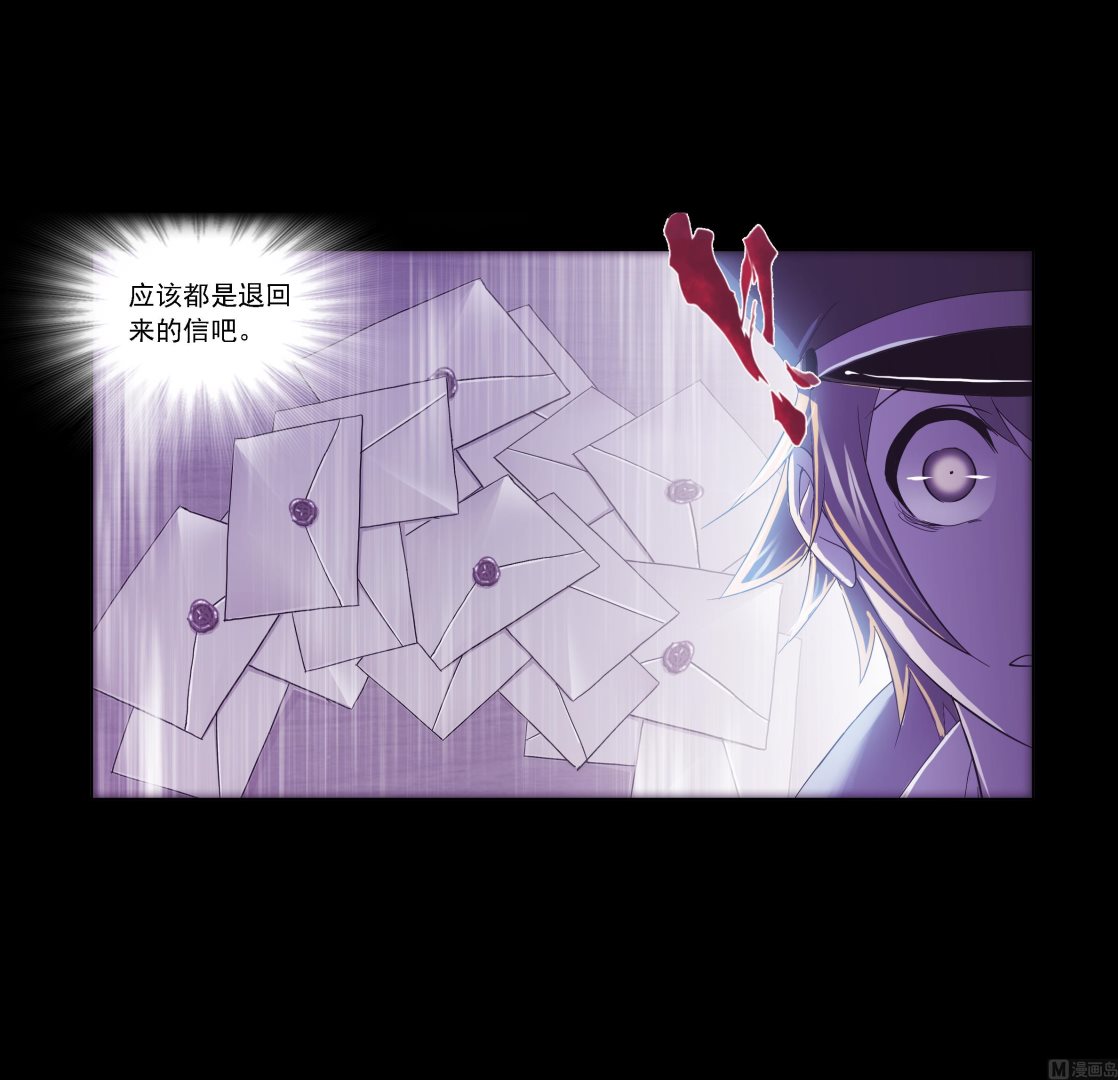 第229话 输与赢（2）50