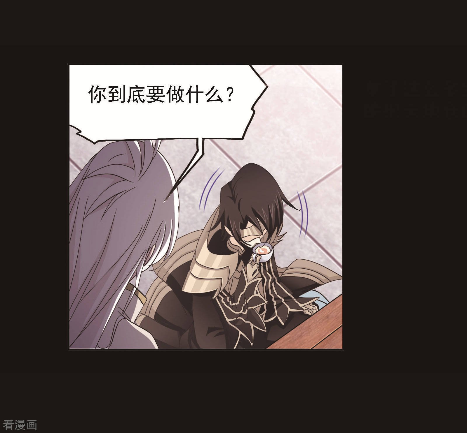 第705话 有钱人家141