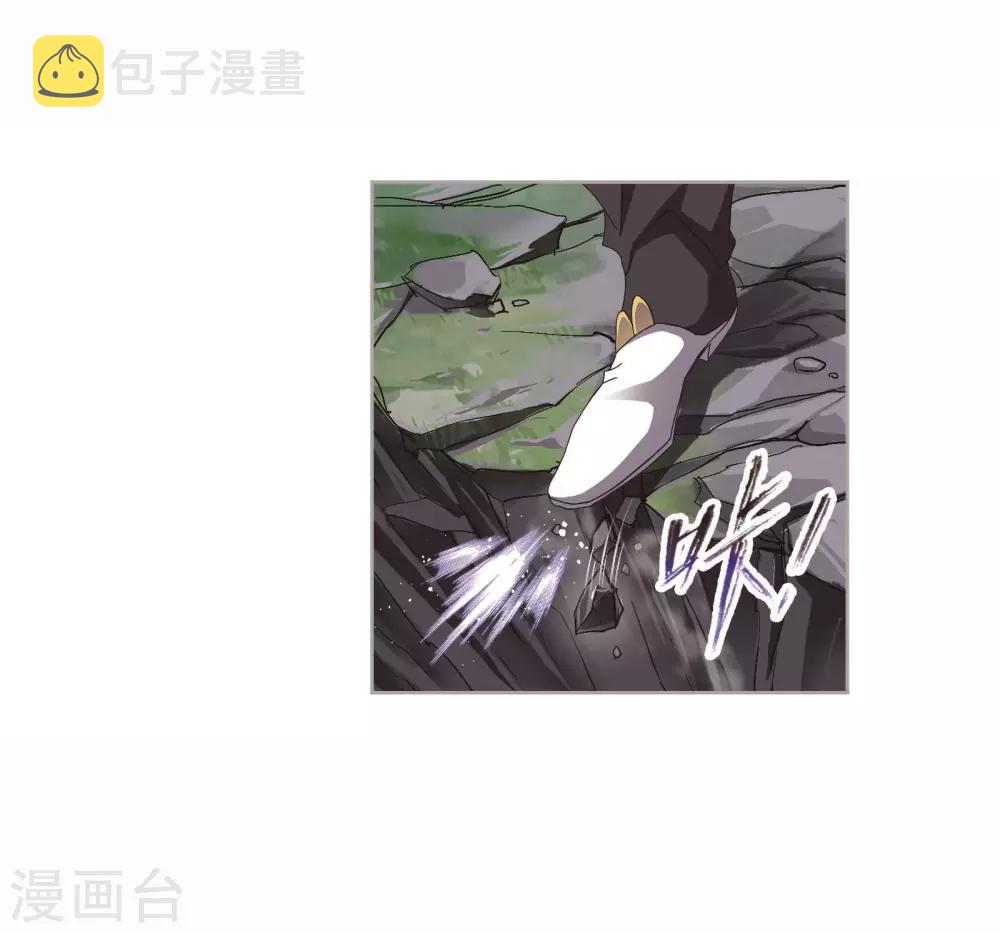 第716话 九星圣子219