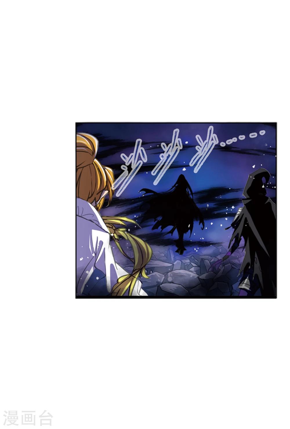 第625话 红级一考16