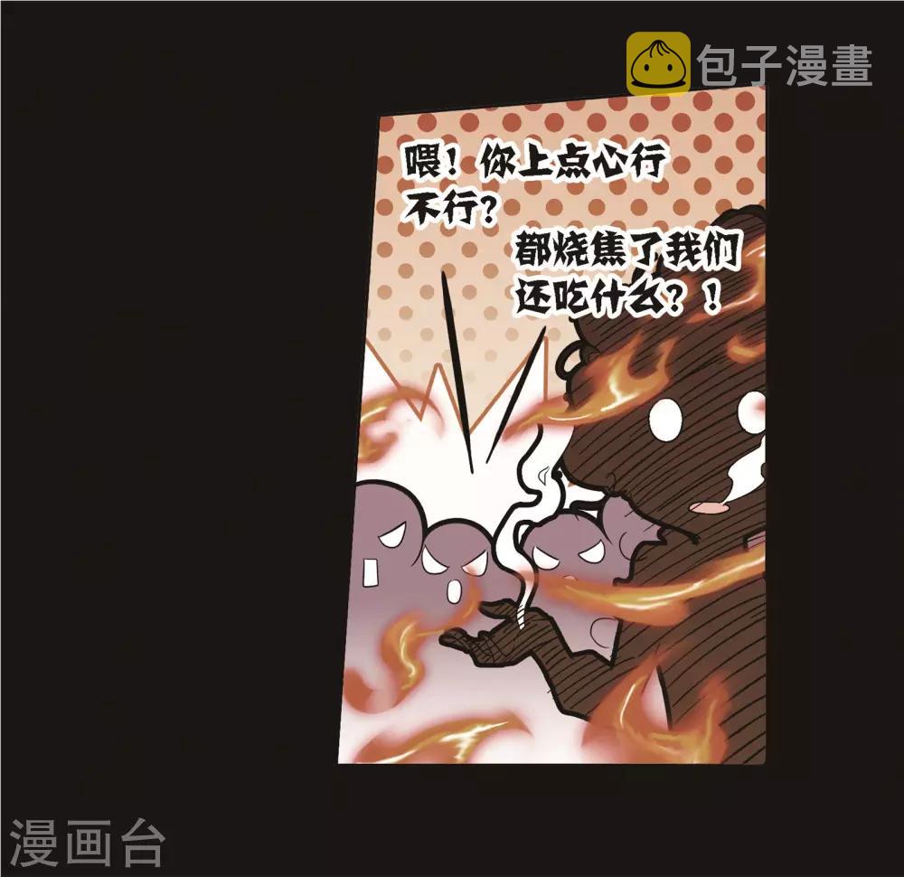 第689话 勤奋的凤凰149