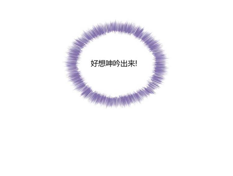 第16话 夕阳下奔跑的我的青春104