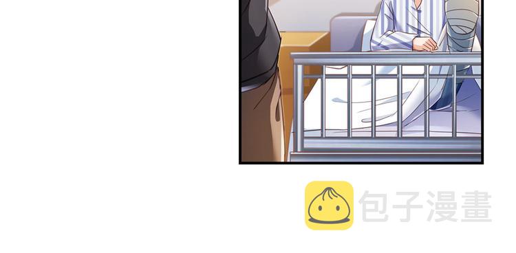第43话 恶缘63