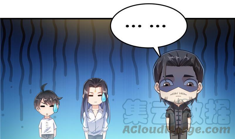 119 哈哈，我终於破封而出啦30