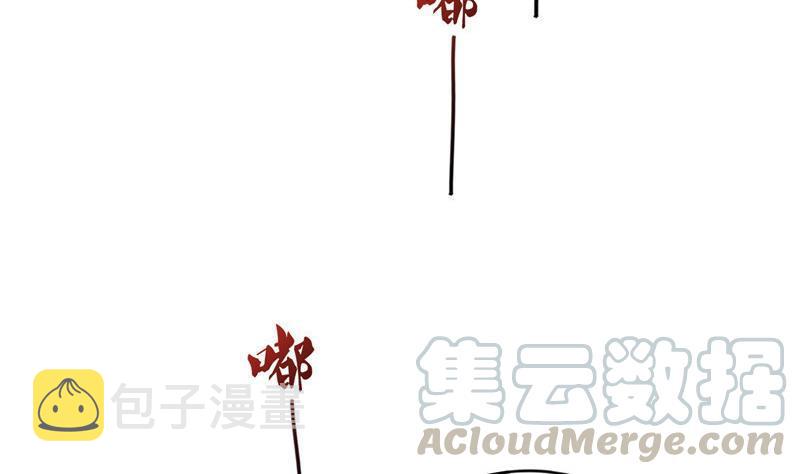 第109话 威胁我？30