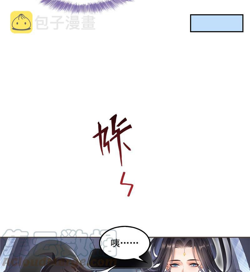 第95话 今天又坚强活下来了！21