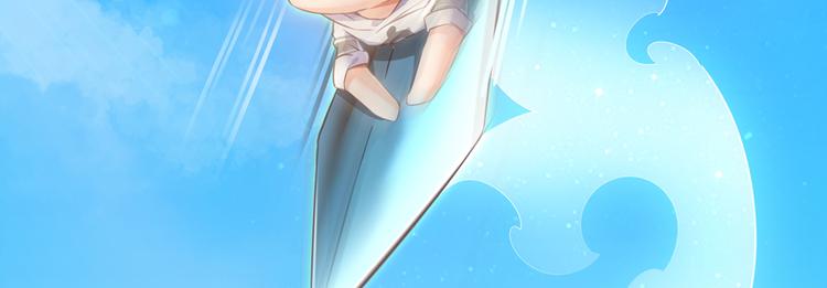 第53话 阿十六离家出走了7
