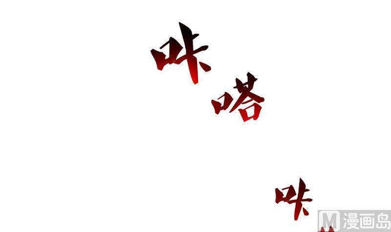 第133话 有只京巴在开飞机！11