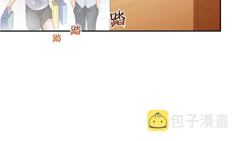 第81话 白前辈的运气可真好59
