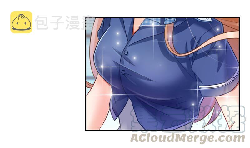 143 青衫少年郎完成了一次双杀82
