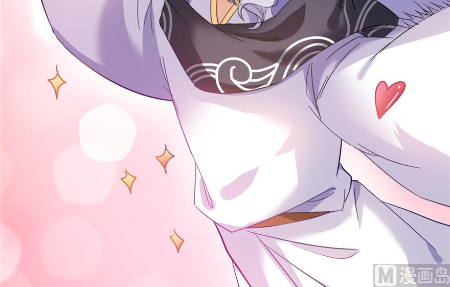 第213话 一条落单的蠢鱼！90