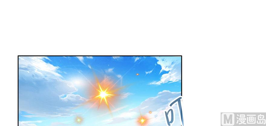 第223话真巧道友你也在飞啊69