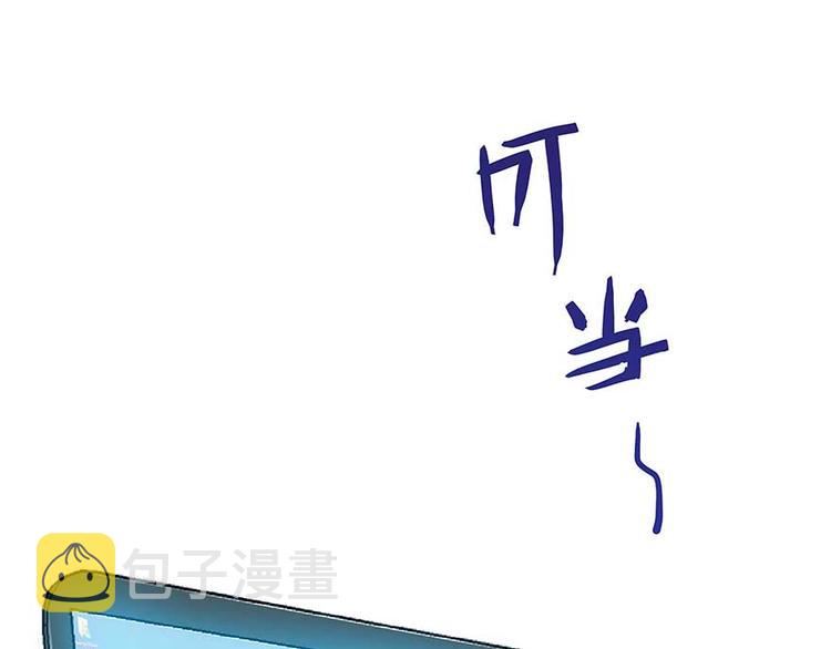 第11话 鬼灯寺与试探4