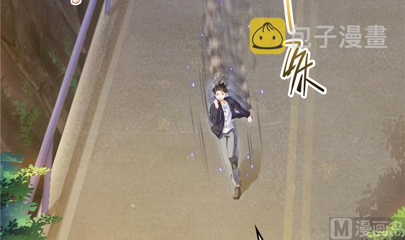 第147话 这速度不对啊！54
