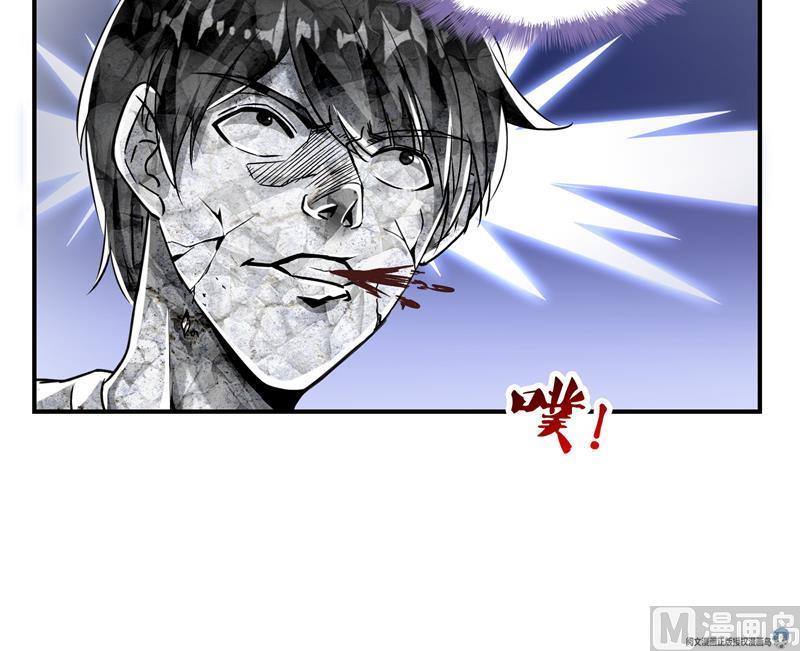 第100话 白马青衫少年郎66