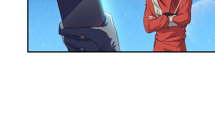 第293话 宋书航，宝贝交出来87