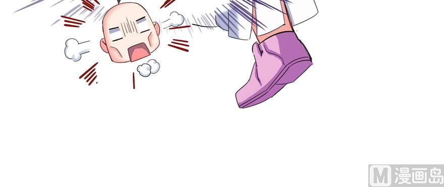 第251话 压枪起跑法6