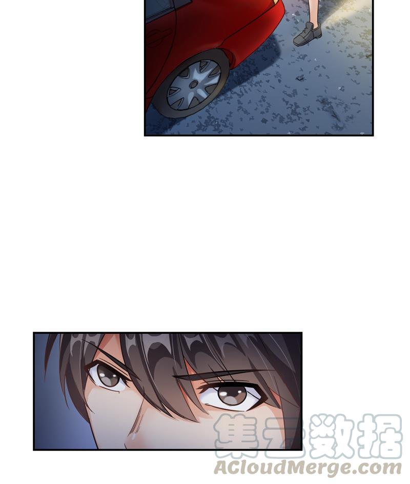第109话 威胁我？76
