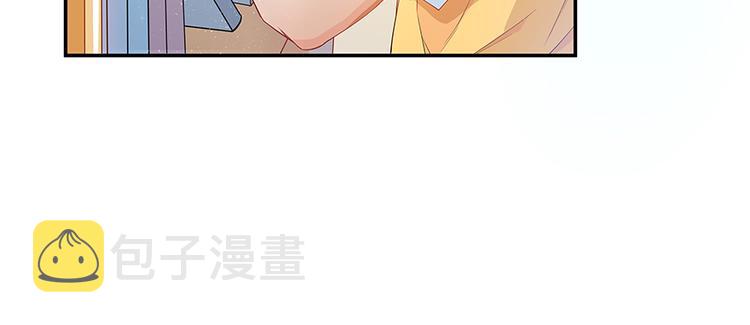 第05话 要相信科学！30