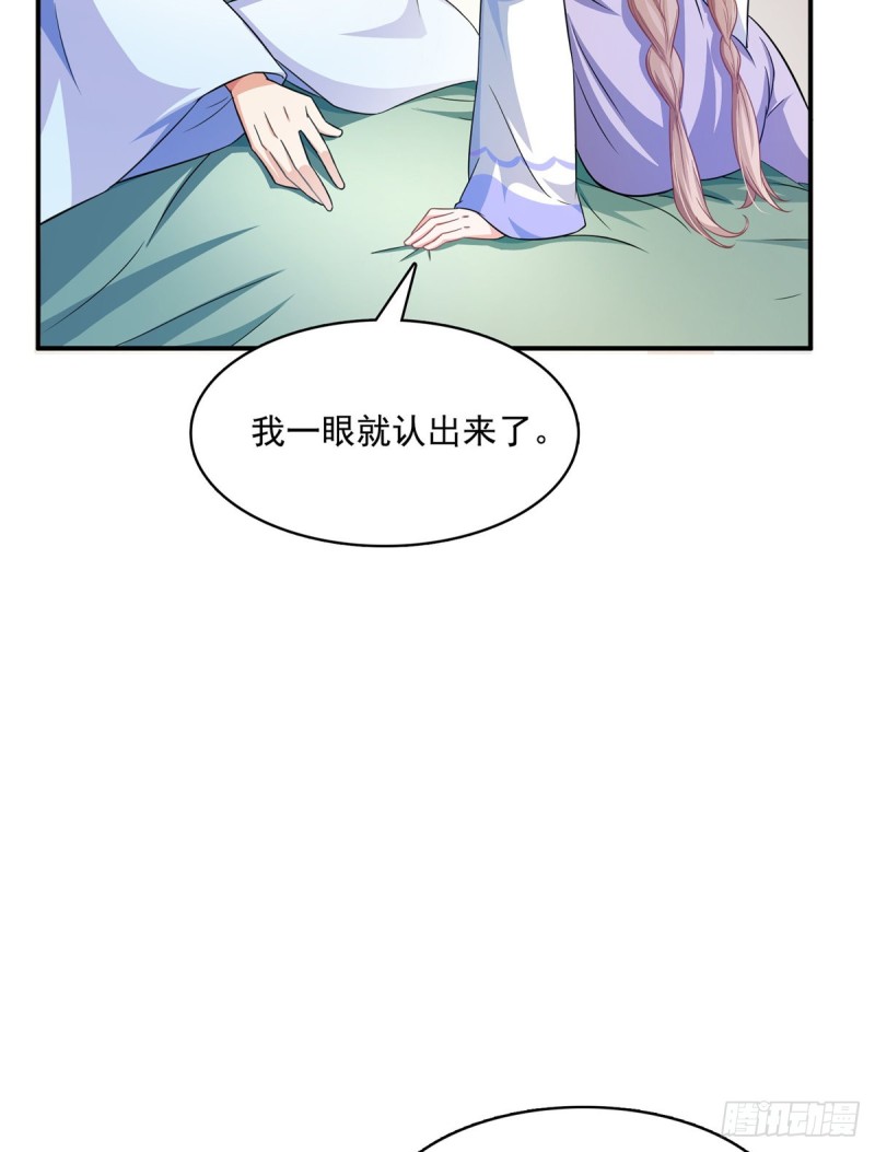 351 白前辈,我昨天梦到了~15