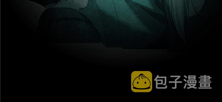 第45话 爲啥前辈要用聊天软件126