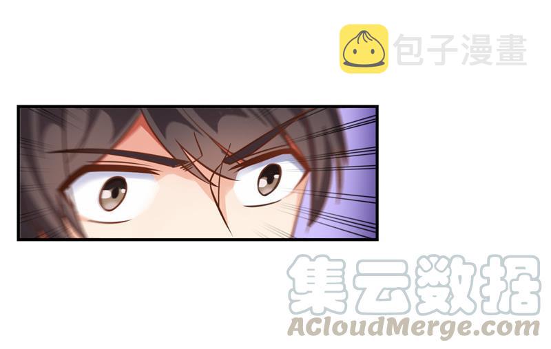 第107话 白前辈的自拍64