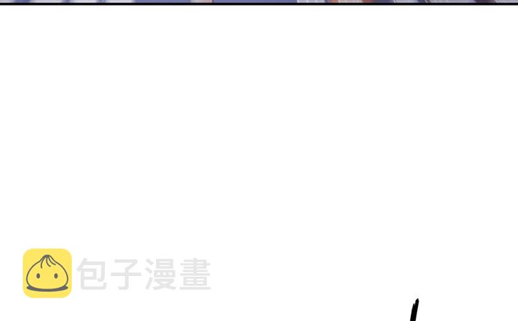 第59话 秘法血神刀19