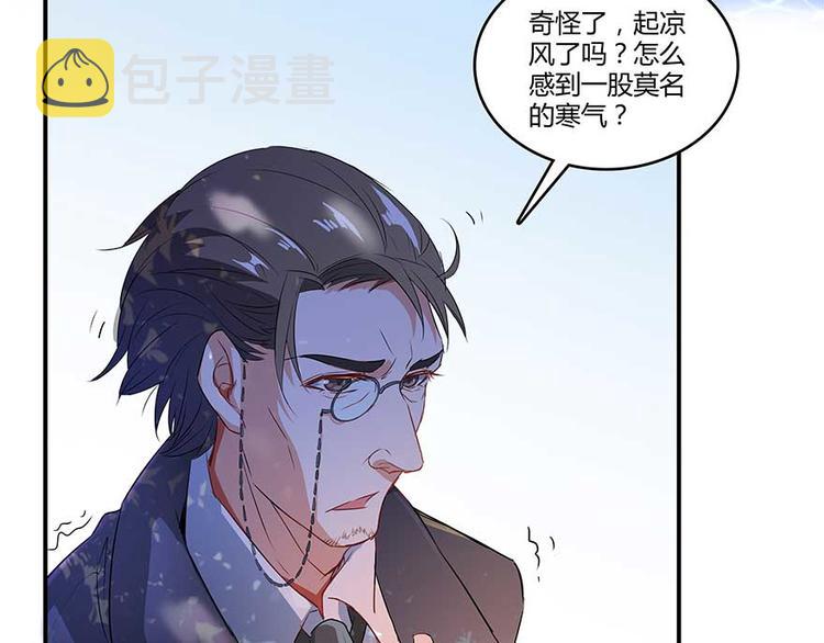 第11话 鬼灯寺与试探18