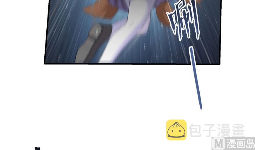 第168话 让人嫉妒的男人14