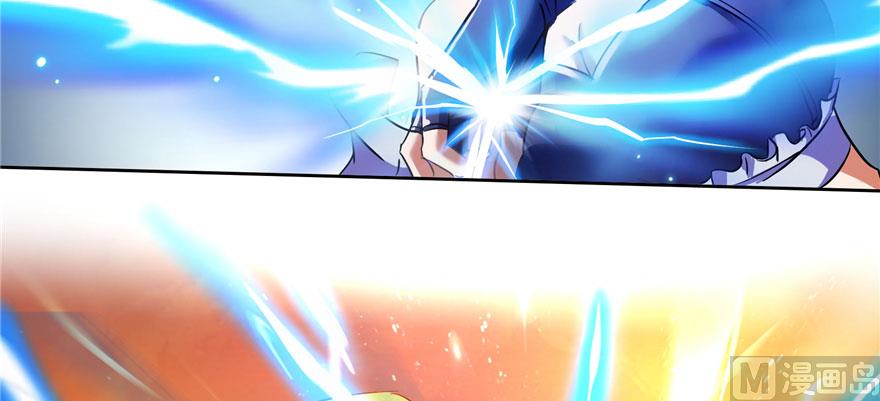 第225话 开作弊器啦！97