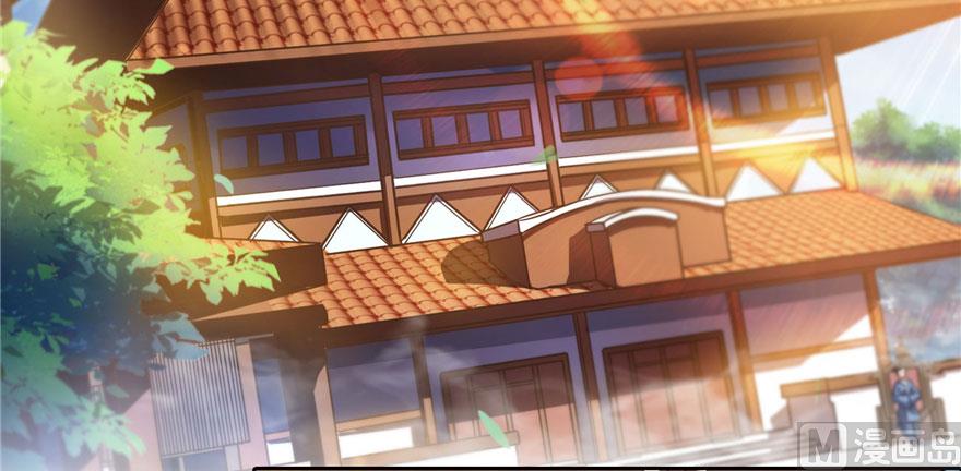 第222话 螺旋升空技能！90