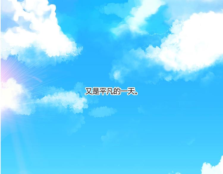 第07话 被羣灭的不良们0