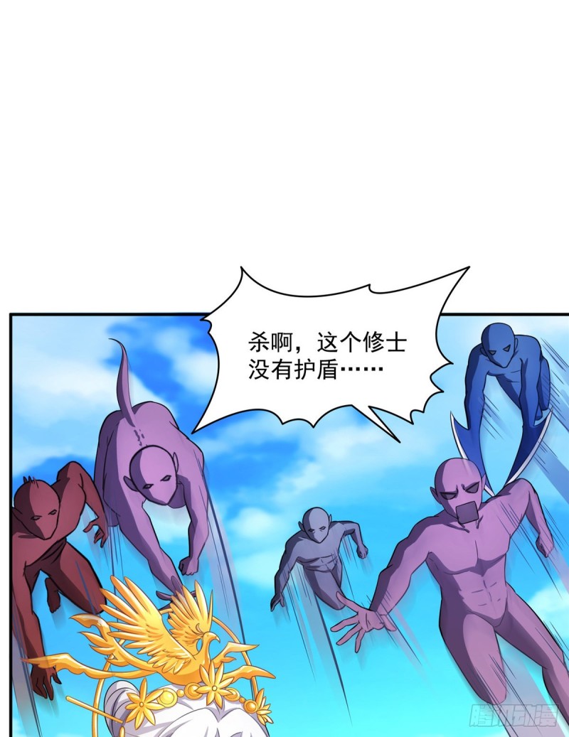 349 宋先生别秀了快倒地身亡16