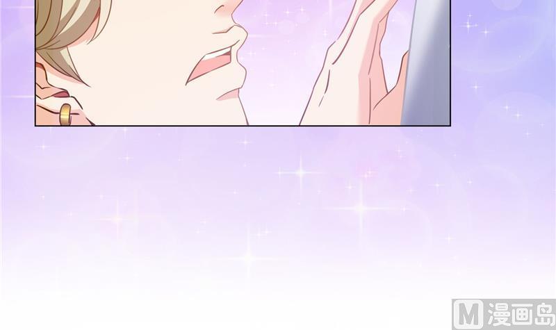 第74话 让人心跳的无名仙君81