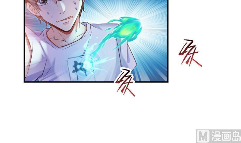第109话 威胁我？17