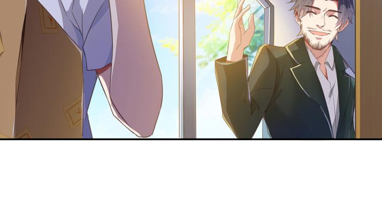 第32话 七生符府主！121