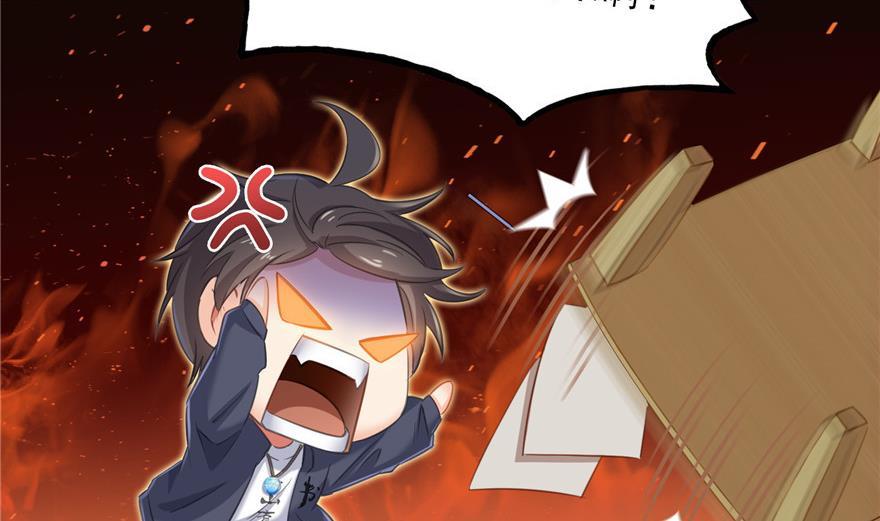 第153话 绝学49