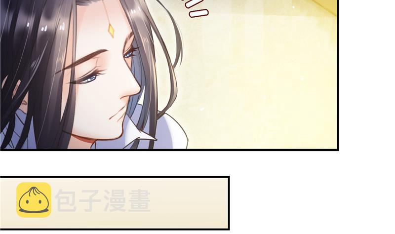 第91话 空空盗门糖少主82