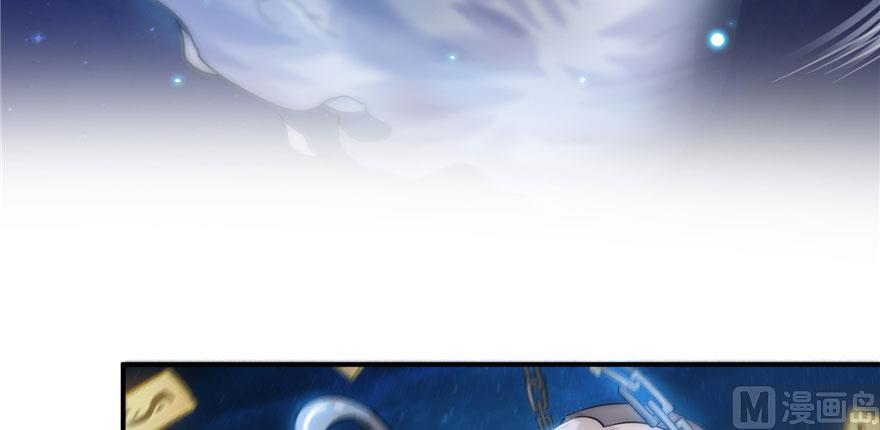 第168话 让人嫉妒的男人40