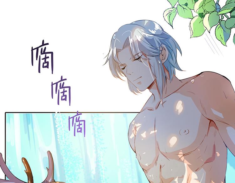 第07话 被羣灭的不良们74