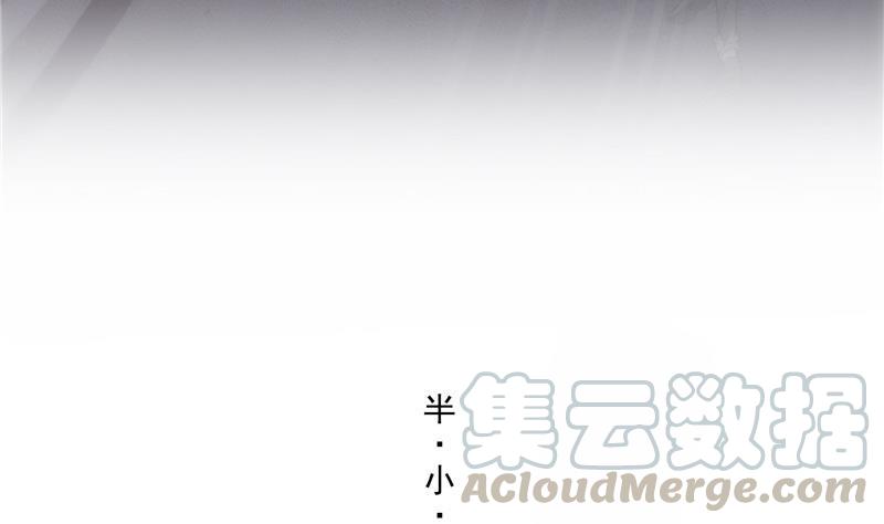 第147话 这速度不对啊！61